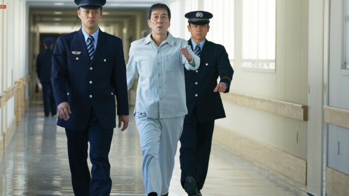 'Under the Open Sky', de Miwa Nishikawa