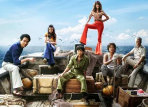 ‘Smugglers’: una joya del cine coreano