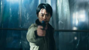 ‘Cloud’: Un thriller de especulación financiera